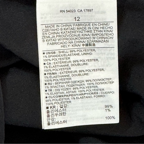 Banana Republic Black/Cream Printed Crepe Cut Out Dress Fit & Flare Size 12 NWT - Picture 12 of 13